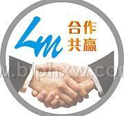 a(chn)Ʒ(li)(hu)NƷ