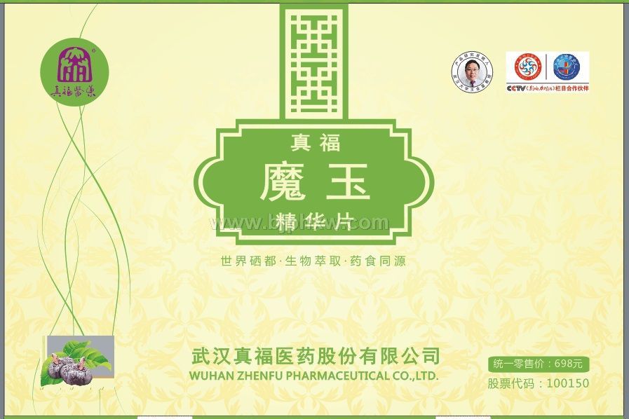 渣ħAƬ(hu)NƷ