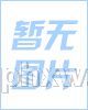 (l)Z塪(hu)NƷ