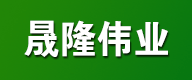 平點(diǎn)禮品，多功能破壁料理機(jī)，皇后中式免水炒鍋，節(jié)能養(yǎng)生無油鍋，富氫水素機(jī)